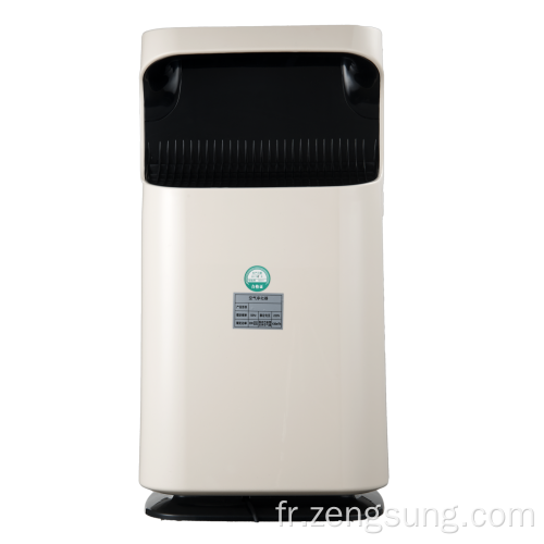 Purificateur d&#39;air avec fonction de télécommande